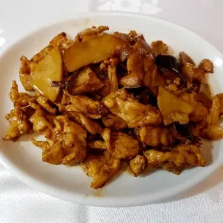 Cerdo Con Bambú & Setas