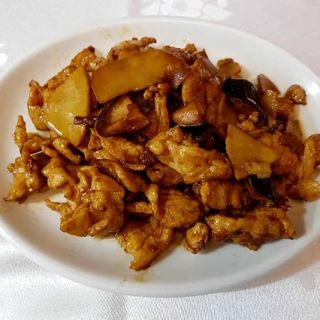 Cerdo Con Bambú & Setas