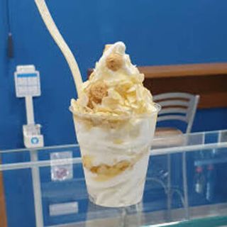 Yogurt Frozen Piccolo