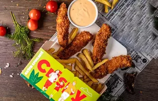 Crispy Box ONE