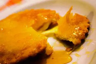 SEADAS