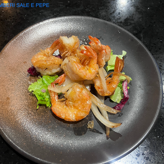 Gamberi con sale e pepe