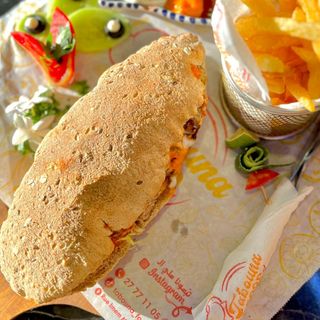 Tabouna Escalope Panée