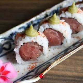 Spicy Tuna