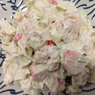 Ensaladilla de marisco 