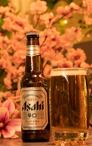 Cerveza Asahi (330 Ml.)