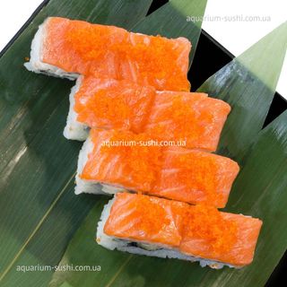 Рол Фудзі (лосось, авокадо, вершковий сир)(220г)