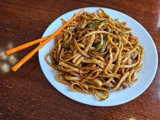 48. Ла уй зол мин (500г)