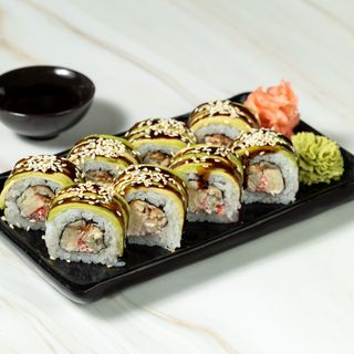 დრაკონი