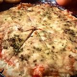 Pizza Four Cheese (26 Cm.)