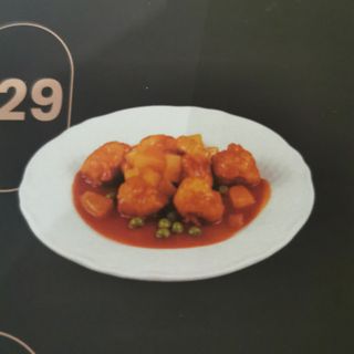 229. Cerdo Frito En Salsa Agridulce