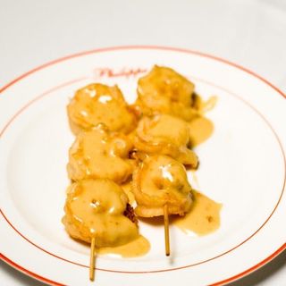 Estado De Langostinos (3 Uds.)