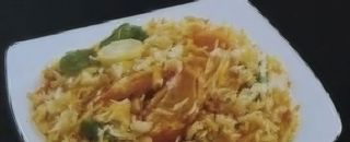 Oferta Chicken Biryani