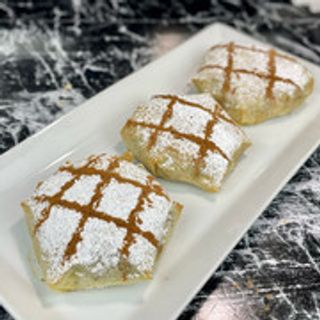 Pastilla Poulet Salé