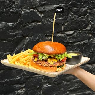 Бургер з прикопченою рубленою телятиною і беконом (380/100/40г)