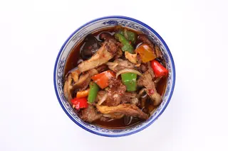 Могуру ганфан Д