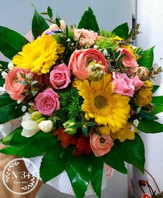 Bouquet Beijinho de Abelha