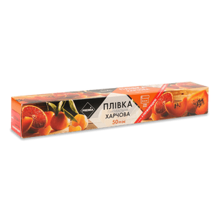 Плівка харчова «Премія» з перфорацією 50 м (шт)