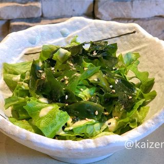 9. Insalata di alghe