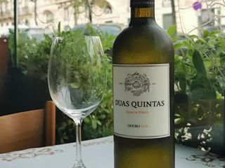 Duas Quintas Douro 