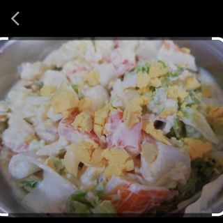 Ensaladilla De Marisco