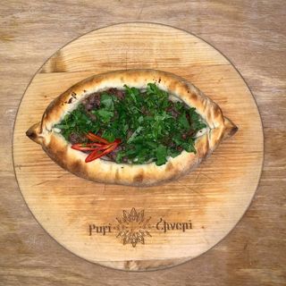 Хачапурі з бараниною та перцем Чілі (375г)