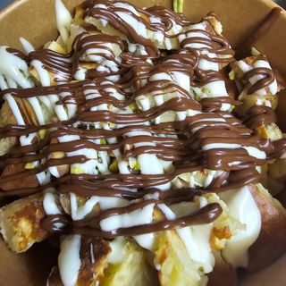 Poke' dolce cornetto alla Nutella