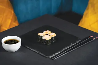 Ebi Hoso