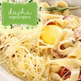 Паста Карбонара (300г)
