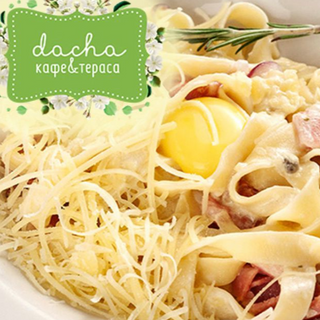 Паста Карбонара (300г)