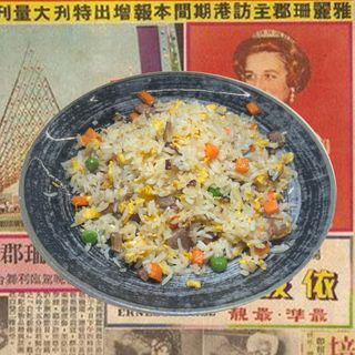 61- RISO SALTATO CON MAIALE CHARSIU