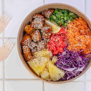 შემწვარი ქათმის პოკე ქოქოსით