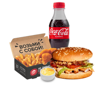 Լանչ Չիքենբուրգեր