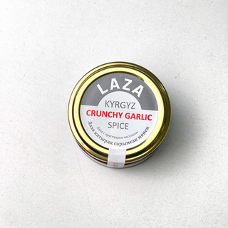 Лаза С Хрустящим Чесноком / Laza Kyrgyz Crunchy Garlic Spice 40 Gr