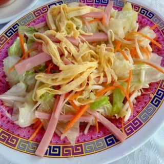 Ensalada China