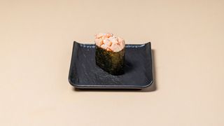 ები გუნკანი