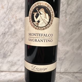Sagrantino di Montefalco DOCG Umbria 