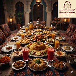 Family Grillades 6 PAX ( Servis avec salade et riz)