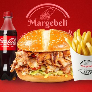 ბურგერ მენიუ