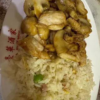  Frango com Gambas e Arroz