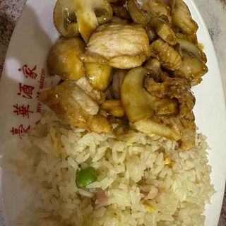  Frango com Gambas e Arroz