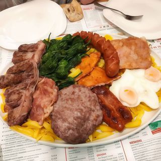 Menú El Jardinazo Impresionante Para 2 Personas