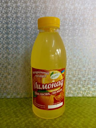 Лимонад апельсин