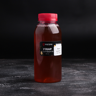 Узвар 0,3 л