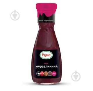 Соус журавлинний