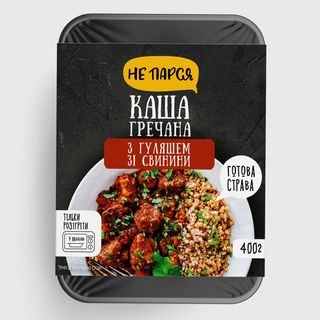 Каша Гречана З Гуляшом Зі Свинини Зам.400г