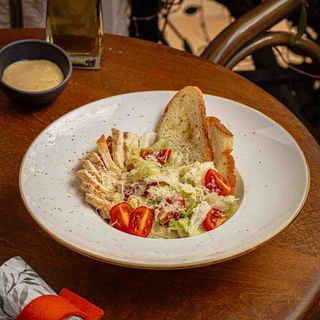 Caesar  sa piletinom 300g