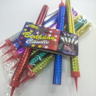 Les flammes (la pièce)