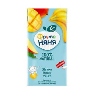 Детский сок