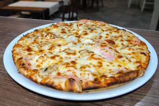 Пица Бяла (440гр)